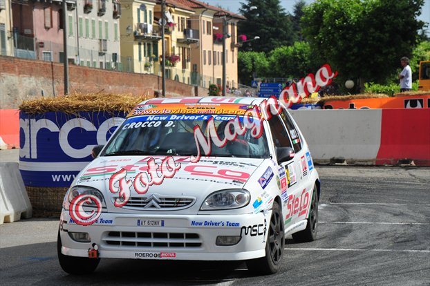 DSC_7438.jpg